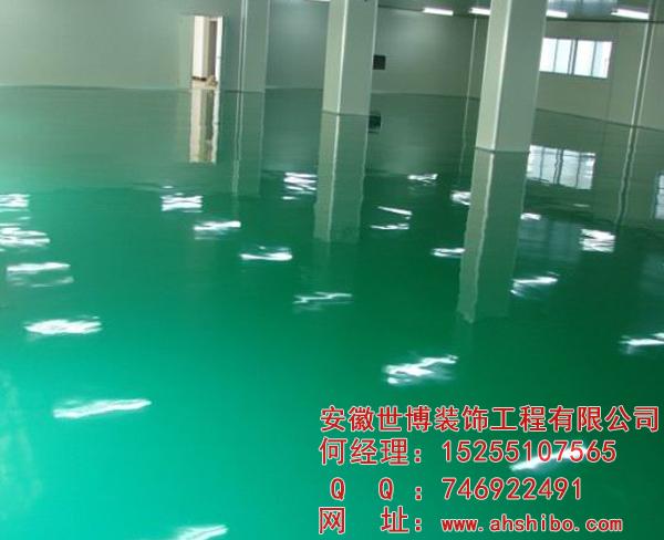 合肥環(huán)氧地坪-合肥環(huán)氧地坪哪家好？